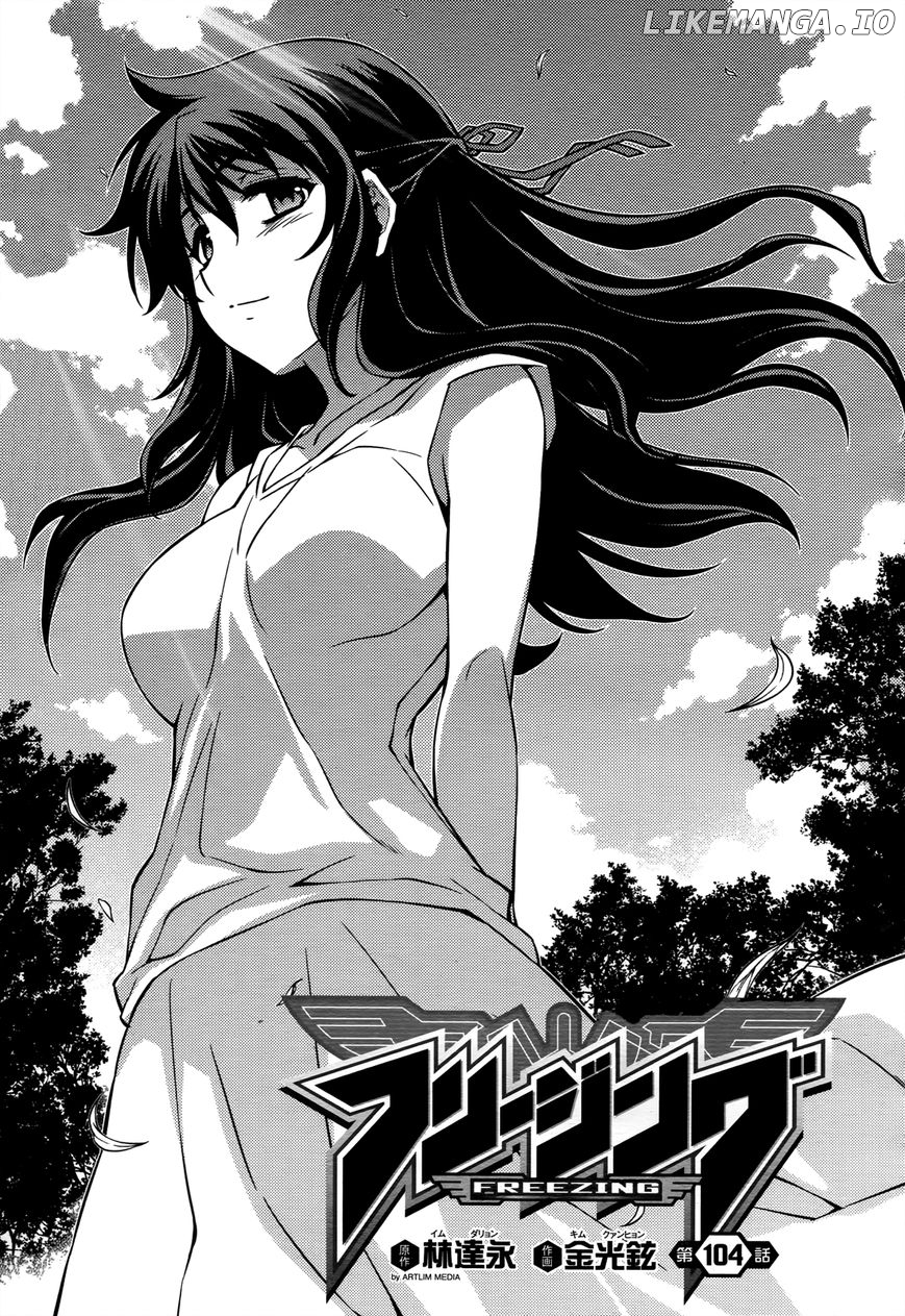 Freezing - Manga chapter 104.2 - page 2