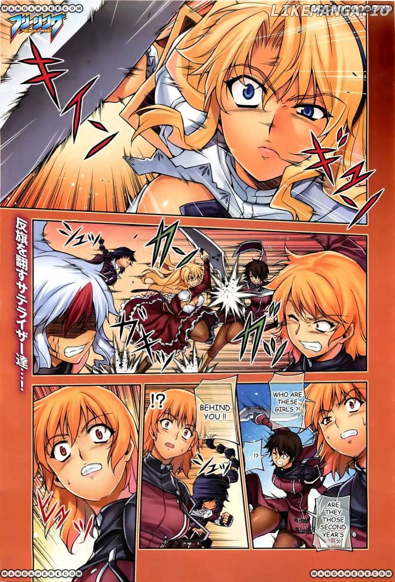 Freezing - Manga chapter 73 - page 2