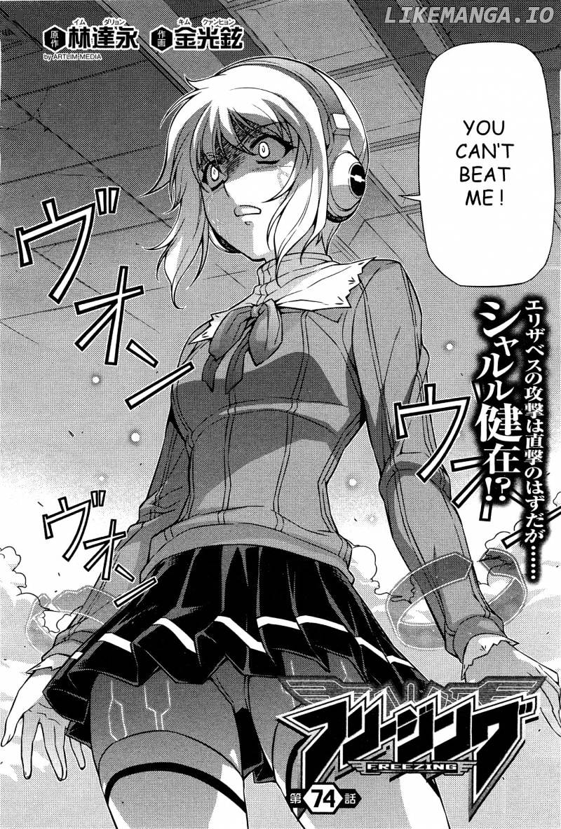 Freezing - Manga chapter 74 - page 2