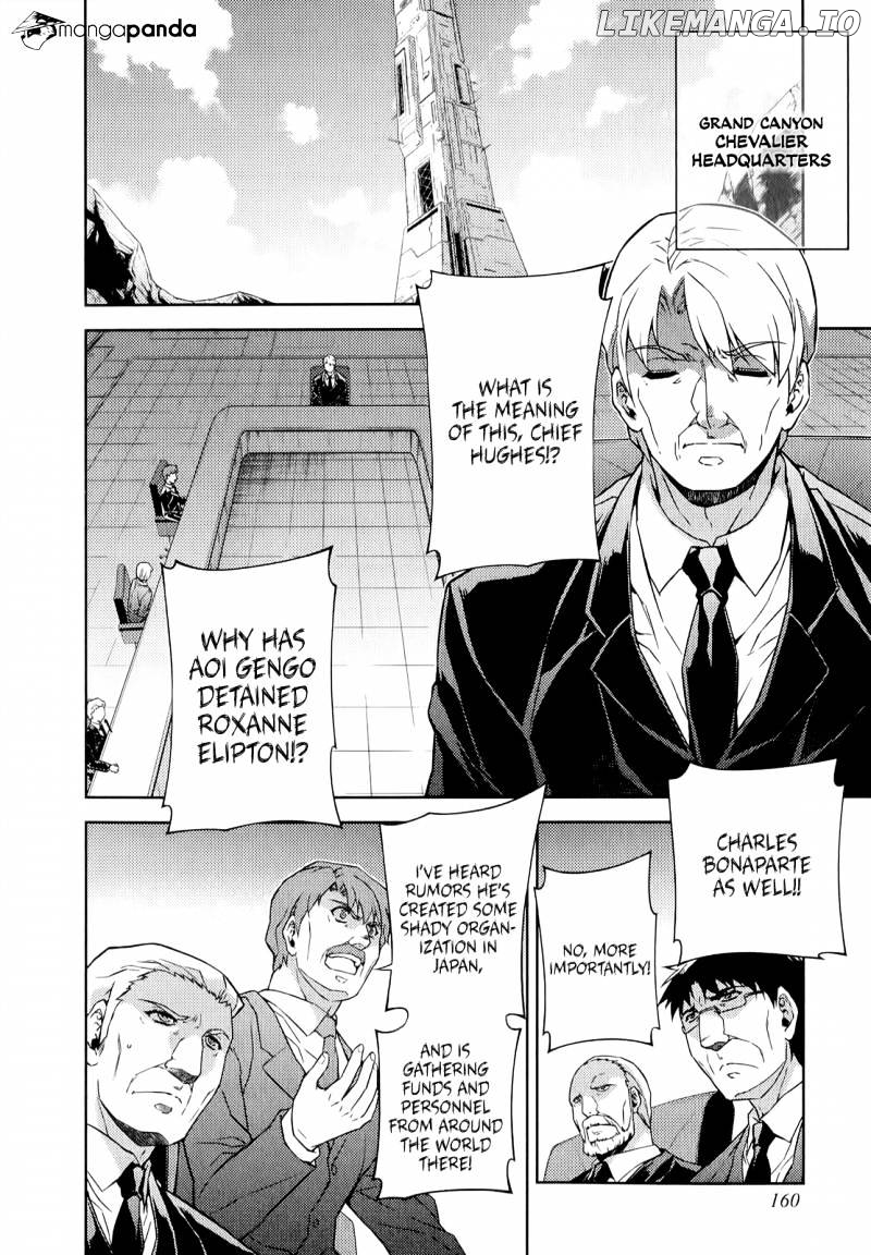 Freezing - Manga chapter 147 - page 3