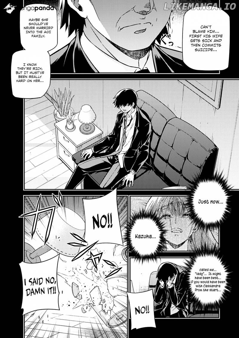 Freezing - Manga chapter 193 - page 9