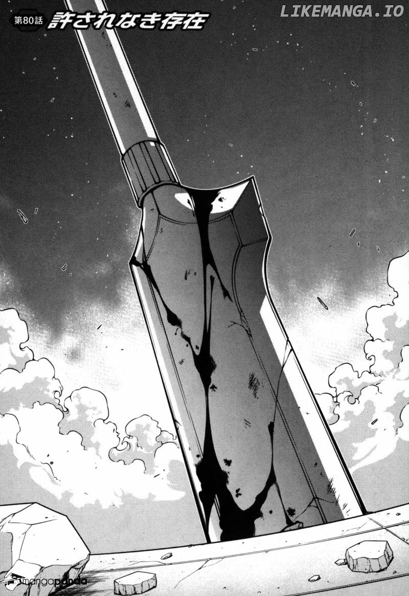 Freezing - Manga chapter 80 - page 1