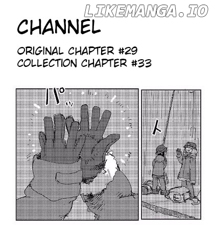 Shoujo Shuumatsu Ryokou chapter 30 - page 21