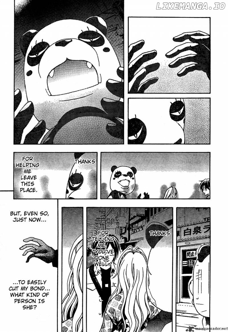 Renai Kaidan Sayoko-san chapter 1 - page 32