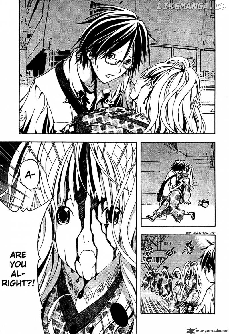 Renai Kaidan Sayoko-san chapter 1 - page 4