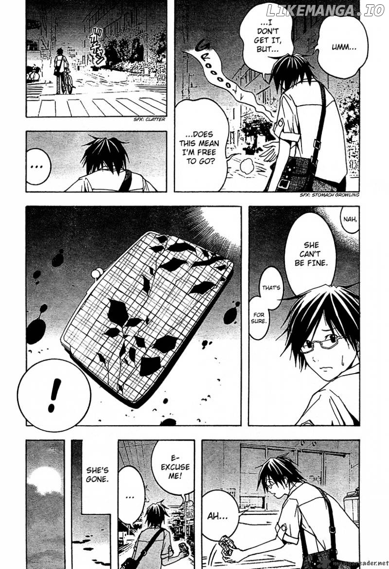Renai Kaidan Sayoko-san chapter 1 - page 7