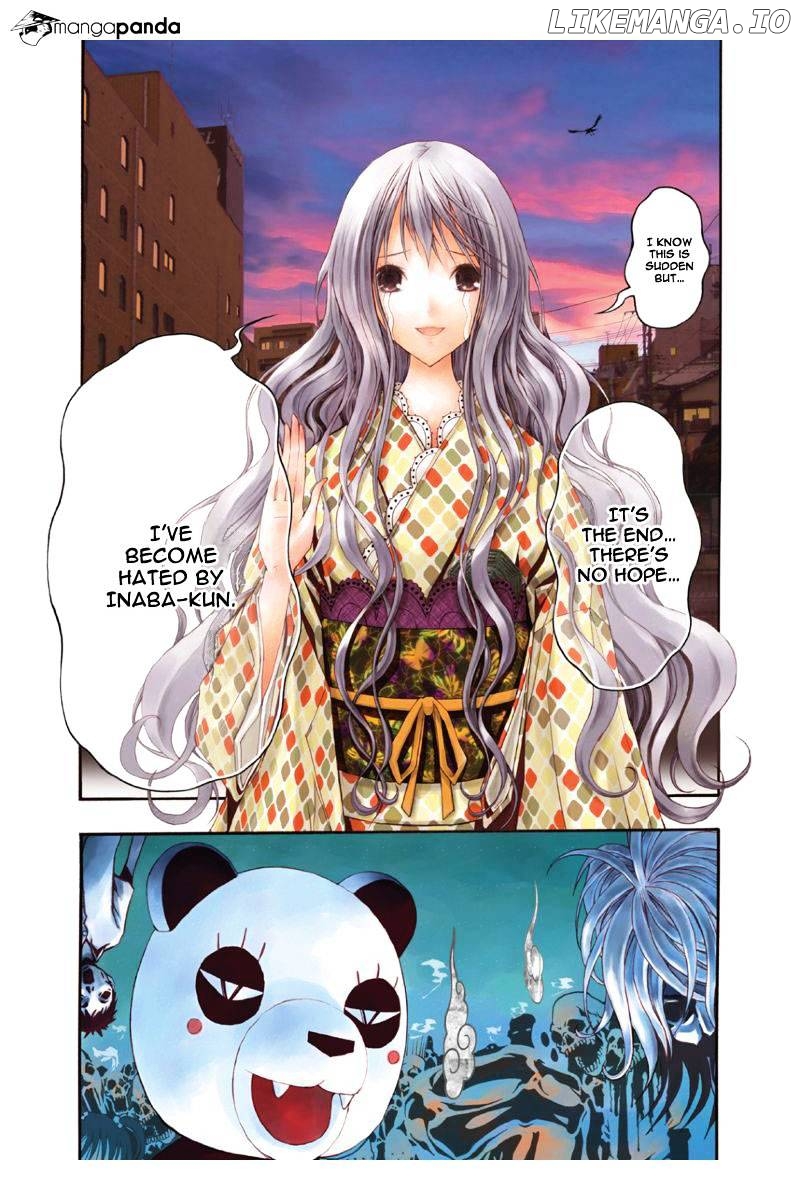 Renai Kaidan Sayoko-san chapter 31 - page 5