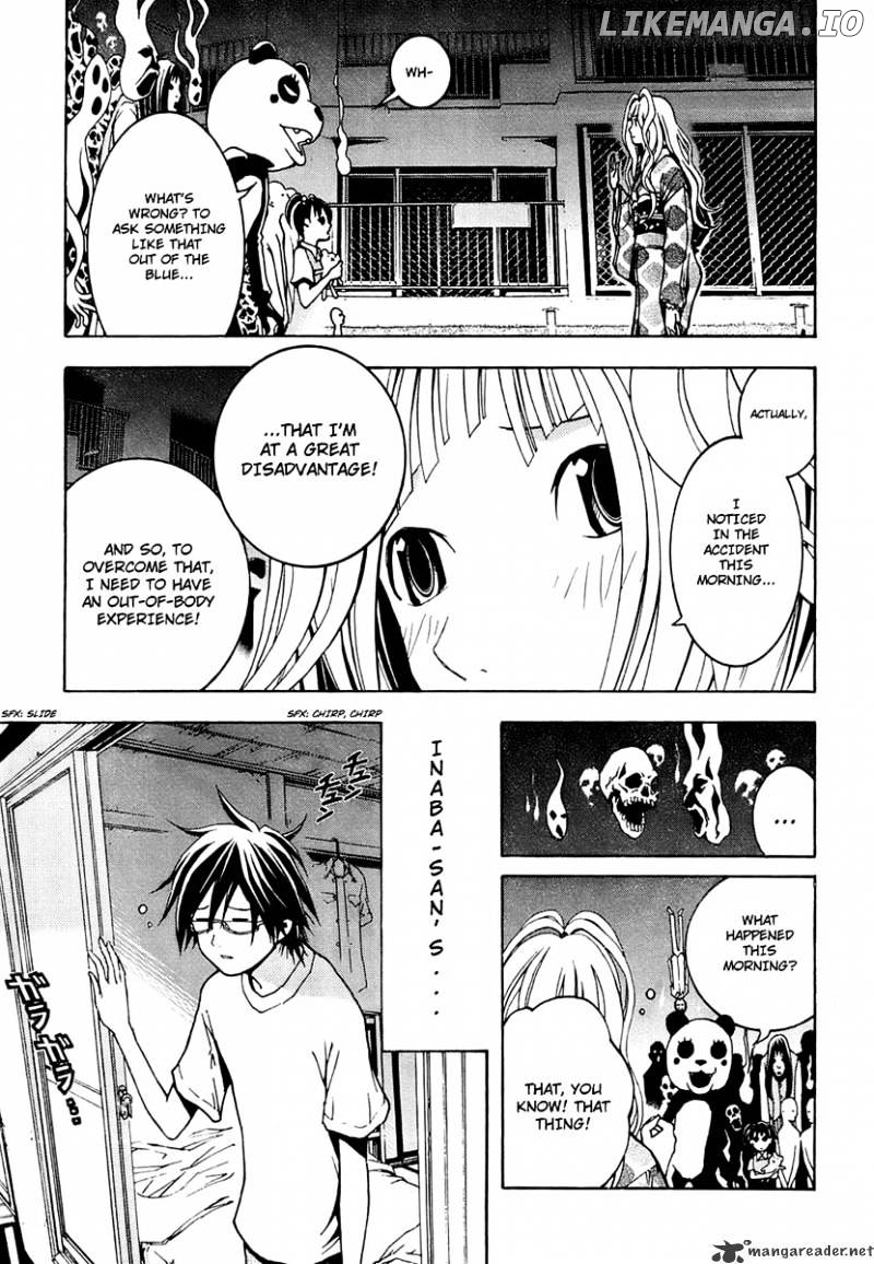Renai Kaidan Sayoko-san chapter 2 - page 3