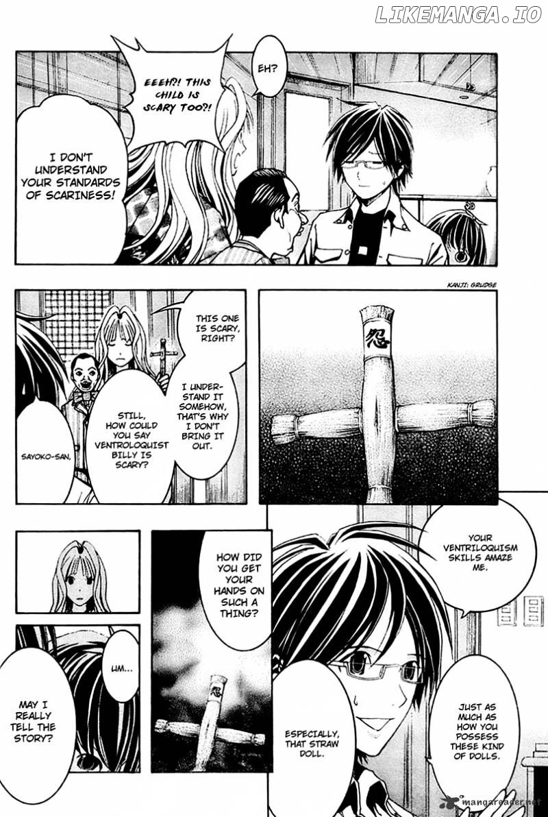 Renai Kaidan Sayoko-san chapter 3 - page 22