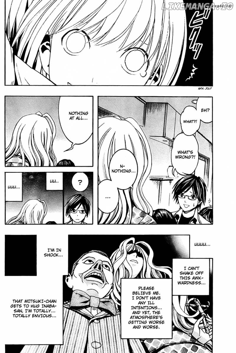 Renai Kaidan Sayoko-san chapter 3 - page 24