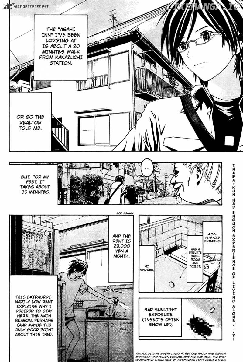Renai Kaidan Sayoko-san chapter 3 - page 3