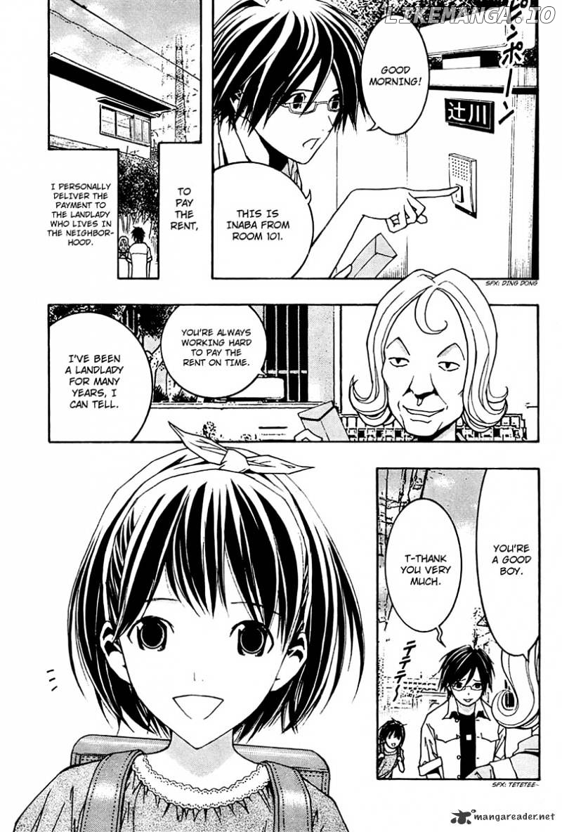 Renai Kaidan Sayoko-san chapter 3 - page 4