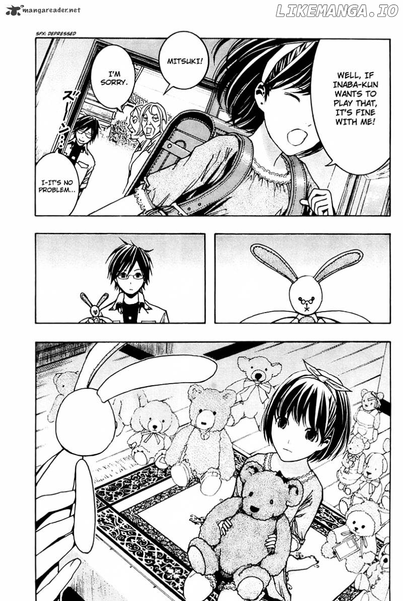 Renai Kaidan Sayoko-san chapter 3 - page 6