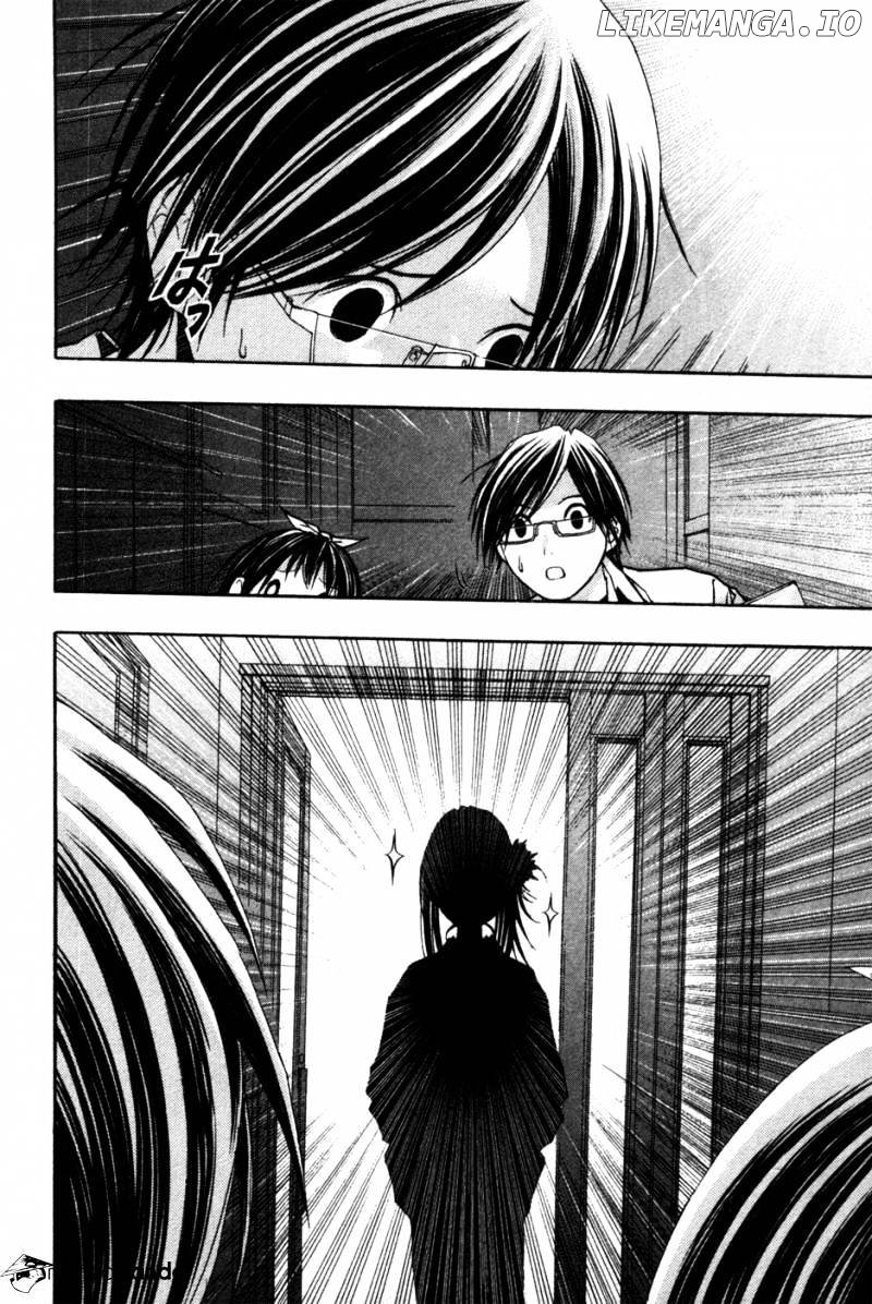 Renai Kaidan Sayoko-san chapter 8 - page 4