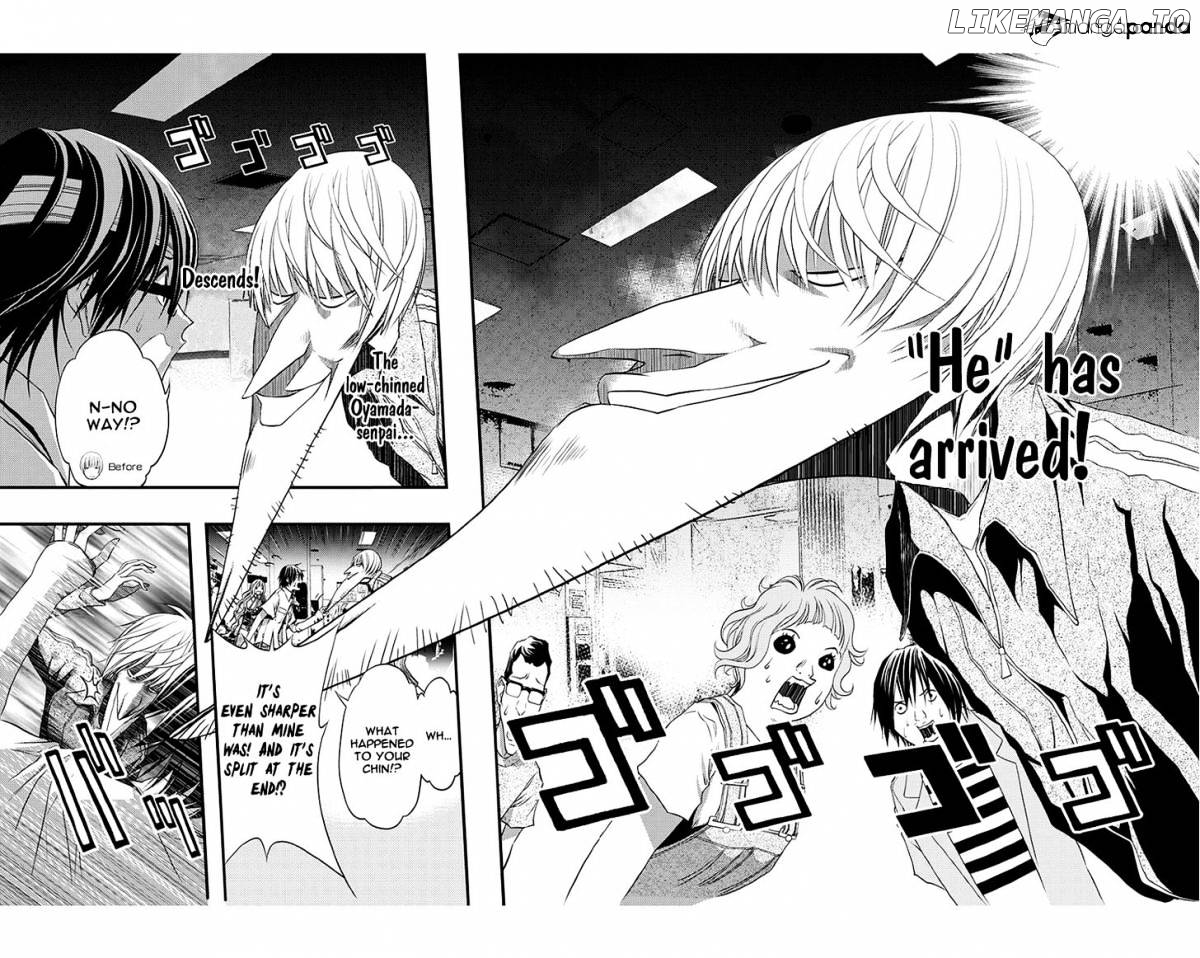 Renai Kaidan Sayoko-san chapter 41 - page 3
