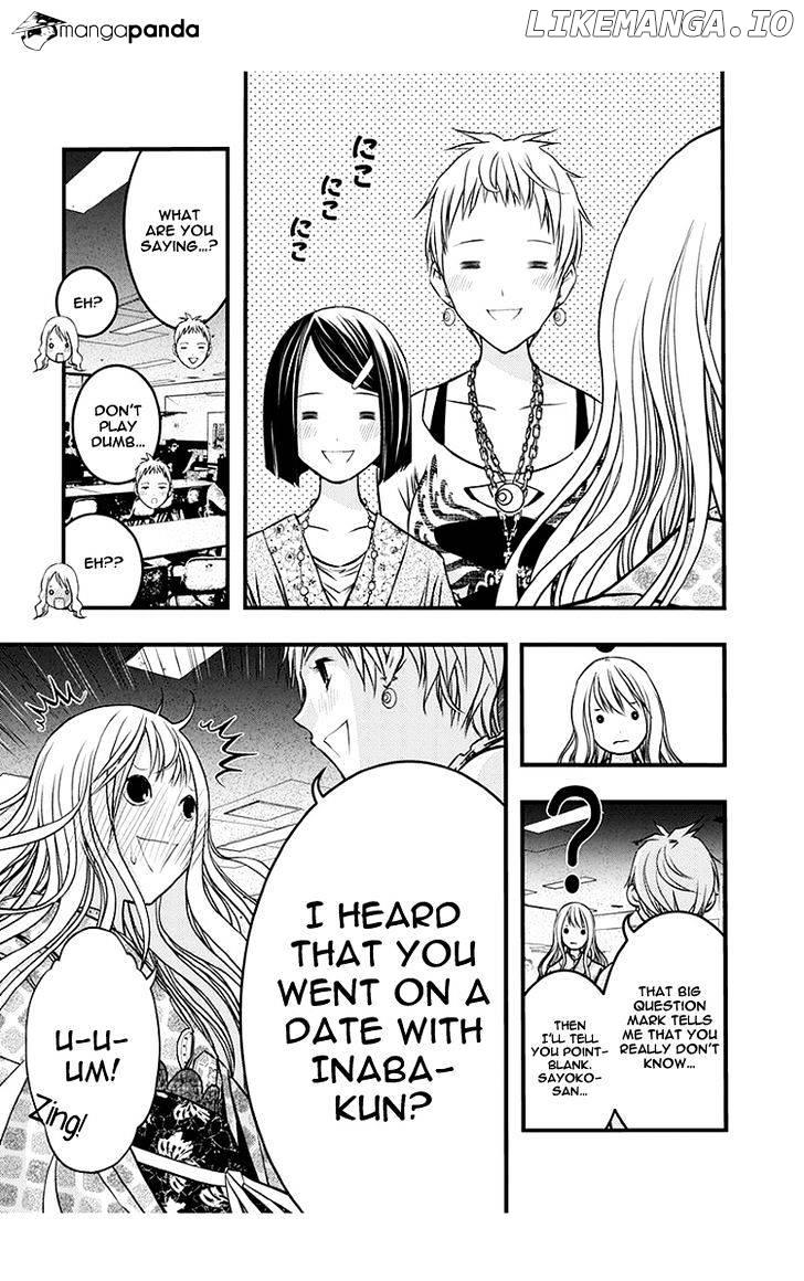 Renai Kaidan Sayoko-san chapter 41 - page 5