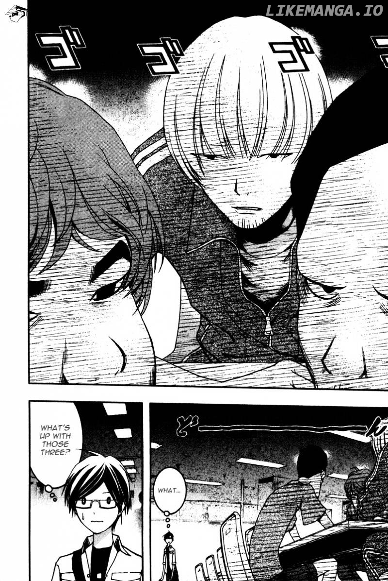 Renai Kaidan Sayoko-san chapter 12 - page 3
