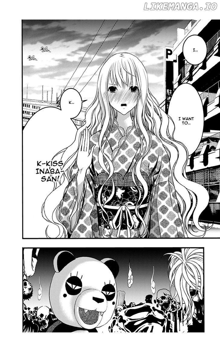 Renai Kaidan Sayoko-san chapter 43 - page 3