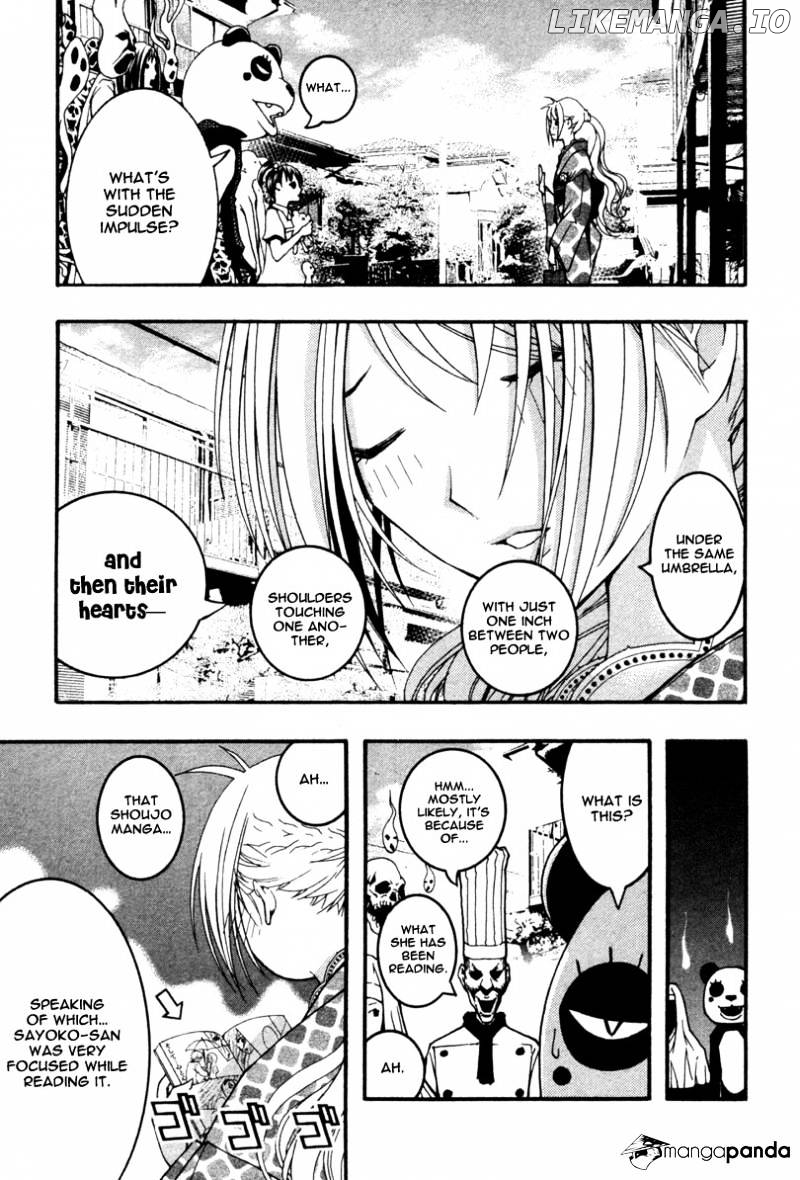 Renai Kaidan Sayoko-san chapter 14 - page 4