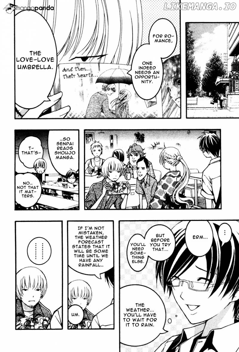 Renai Kaidan Sayoko-san chapter 14 - page 7