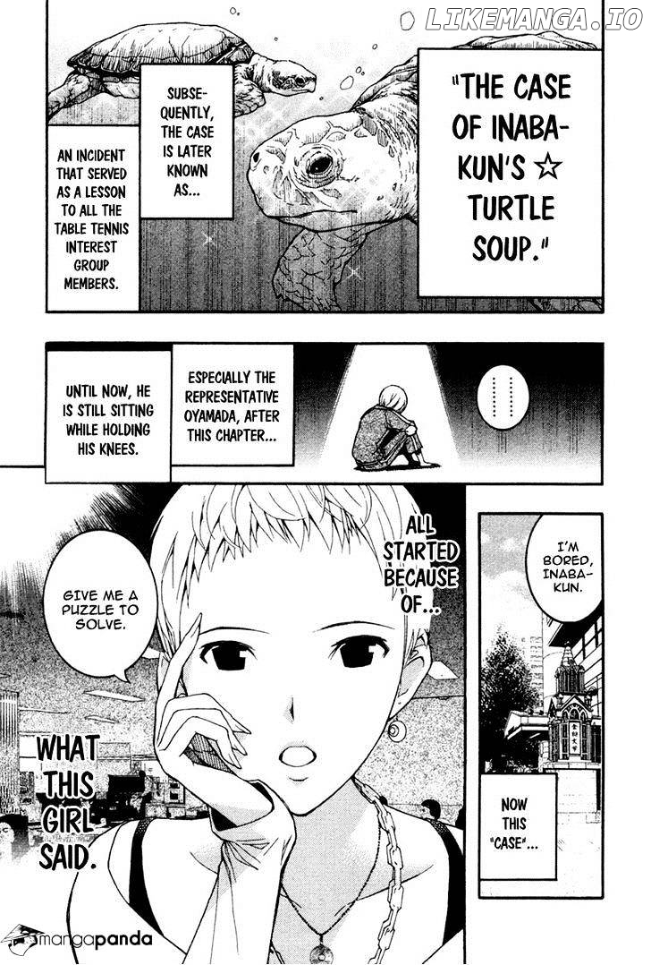 Renai Kaidan Sayoko-san chapter 16 - page 2