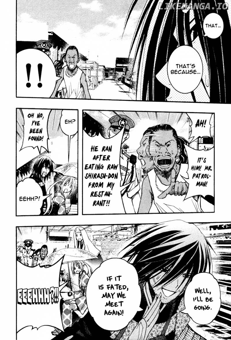 Renai Kaidan Sayoko-san chapter 17 - page 3