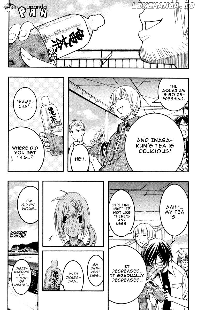 Renai Kaidan Sayoko-san chapter 17 - page 7