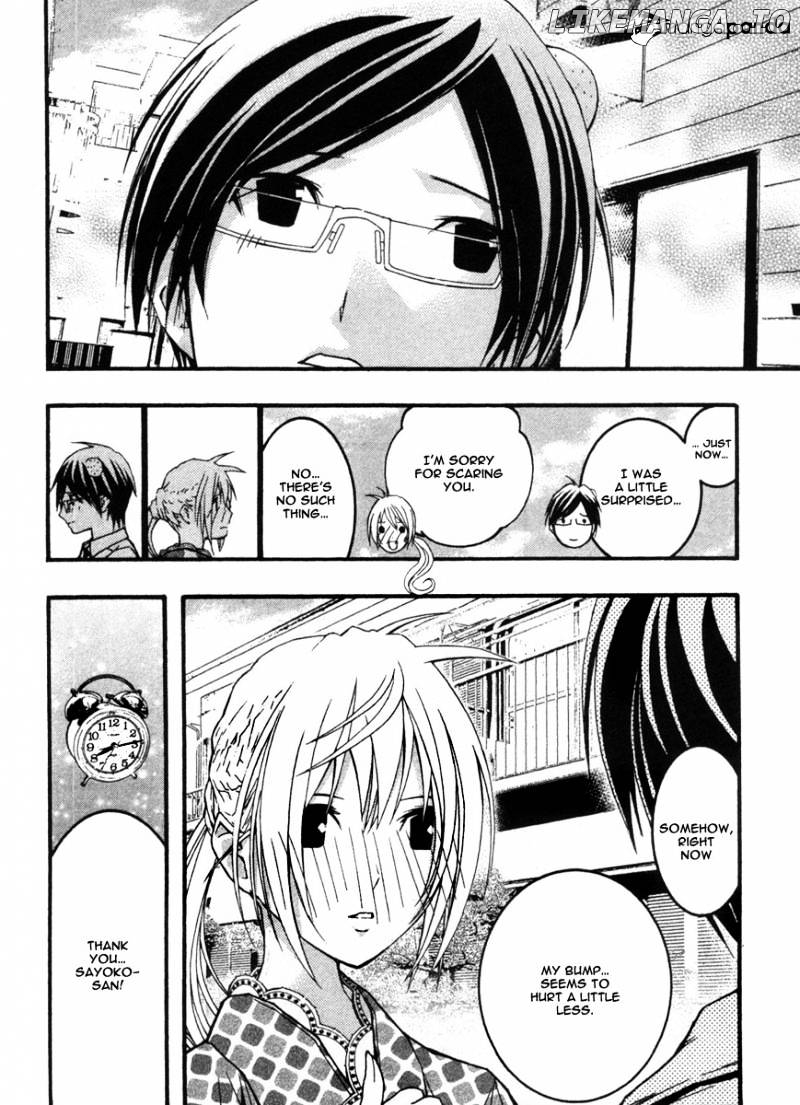 Renai Kaidan Sayoko-san chapter 18 - page 29