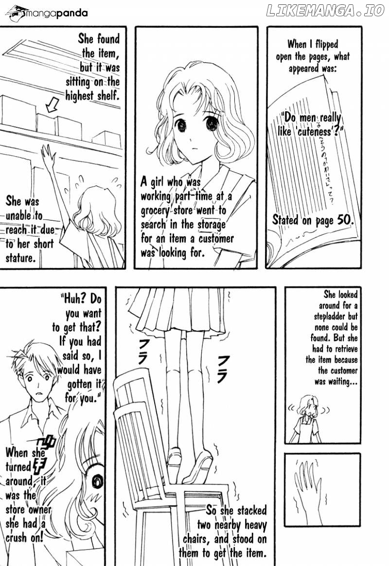 Renai Kaidan Sayoko-san chapter 18 - page 32