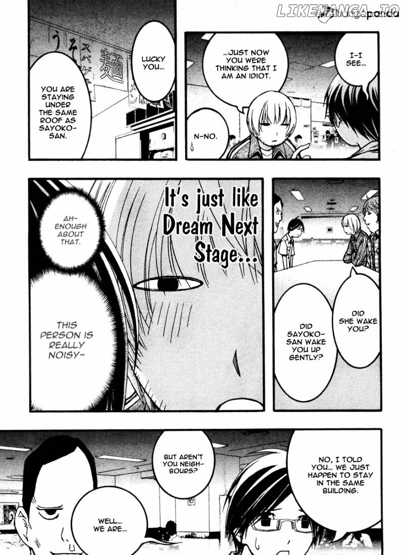 Renai Kaidan Sayoko-san chapter 18 - page 6