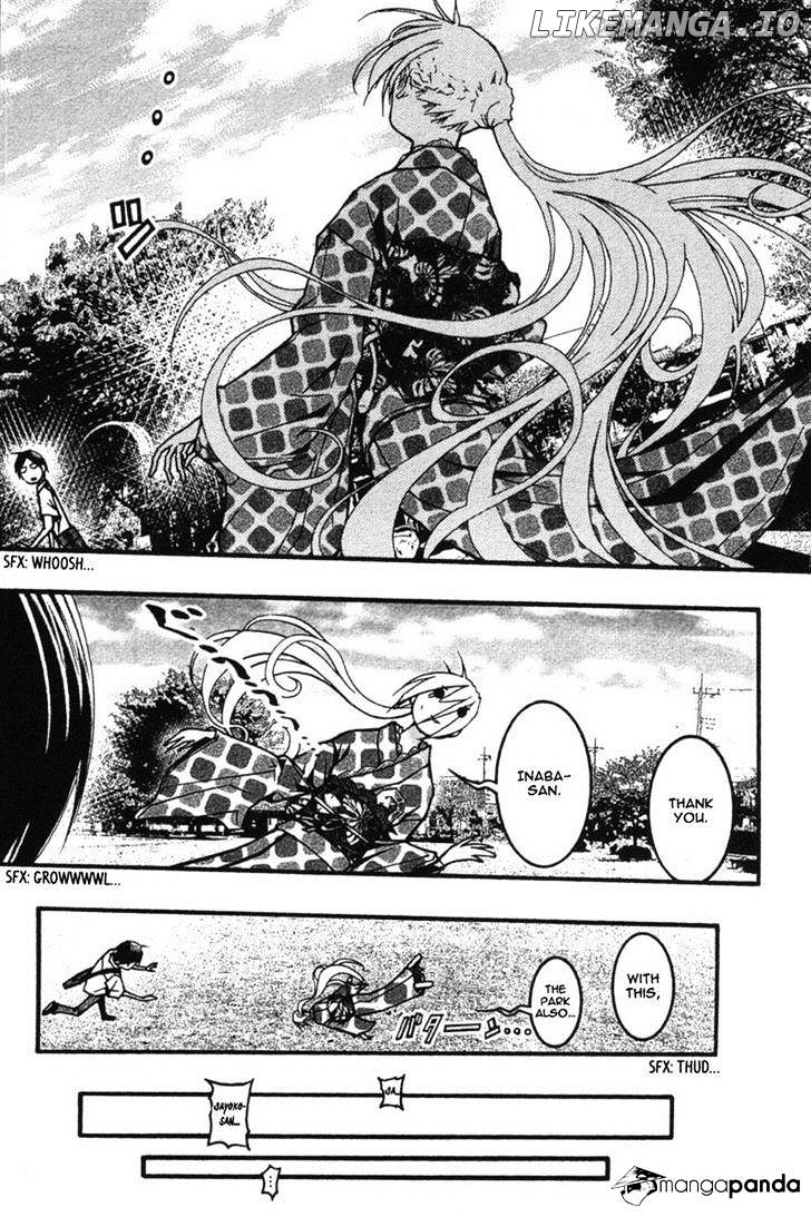 Renai Kaidan Sayoko-san chapter 19 - page 32