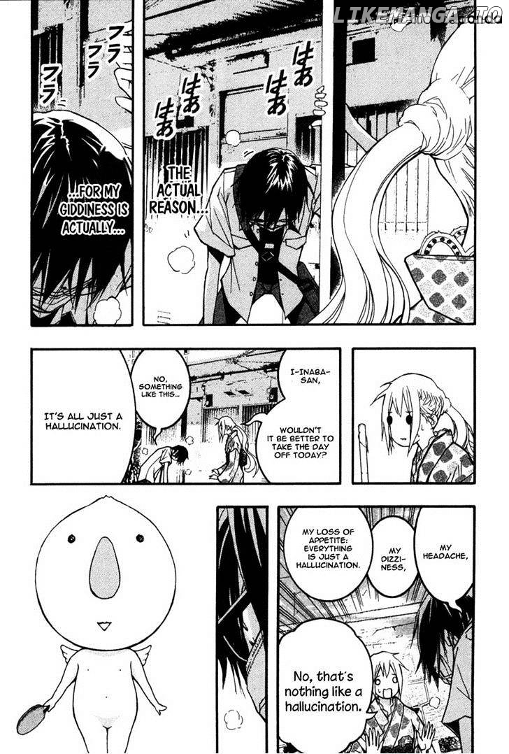 Renai Kaidan Sayoko-san chapter 20 - page 7