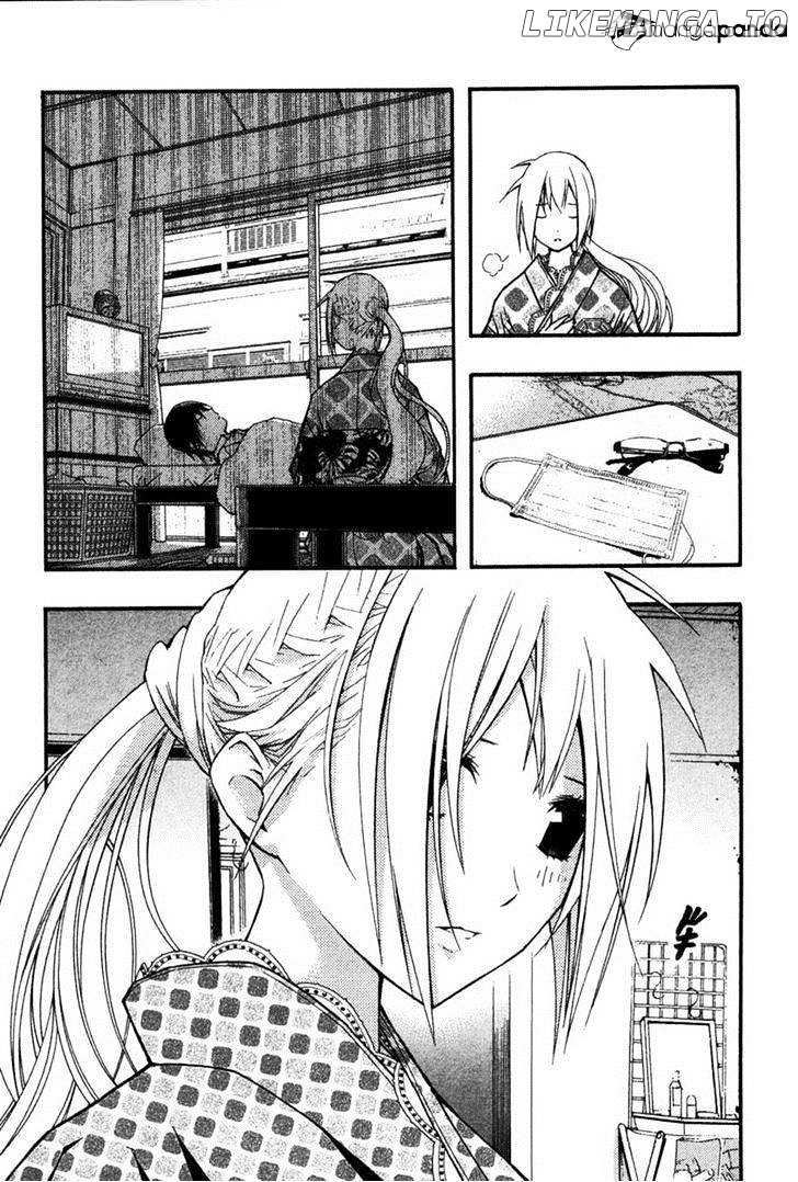 Renai Kaidan Sayoko-san chapter 20 - page 9