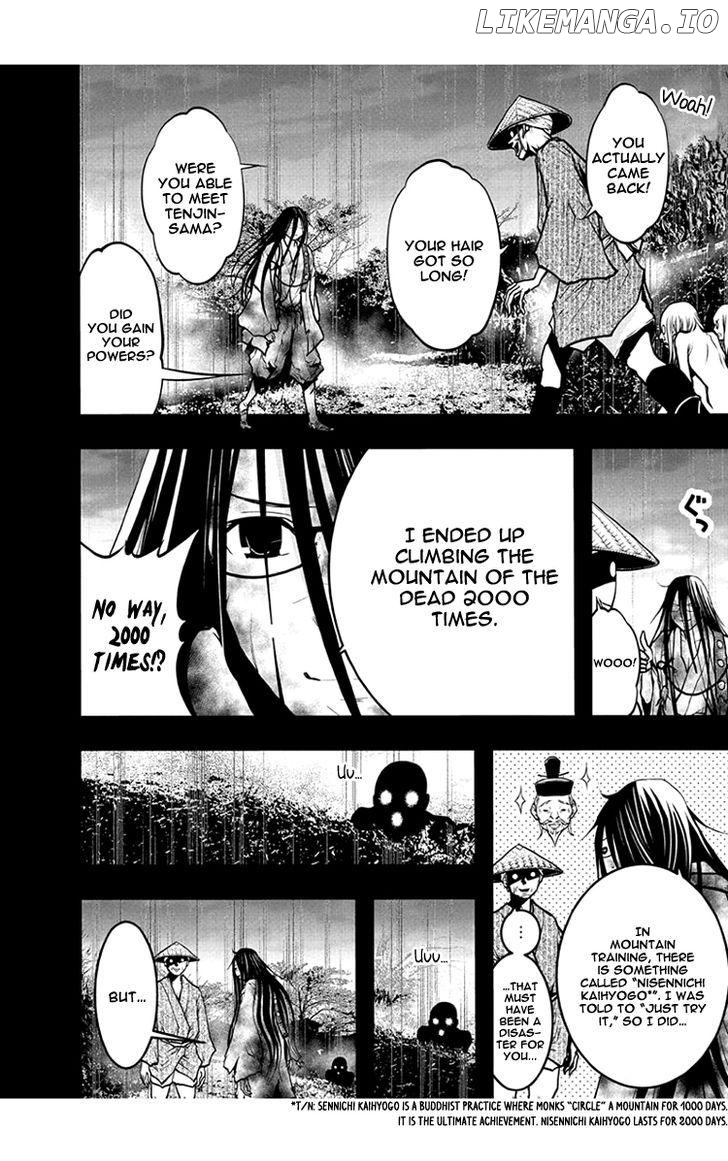 Renai Kaidan Sayoko-san chapter 50 - page 3