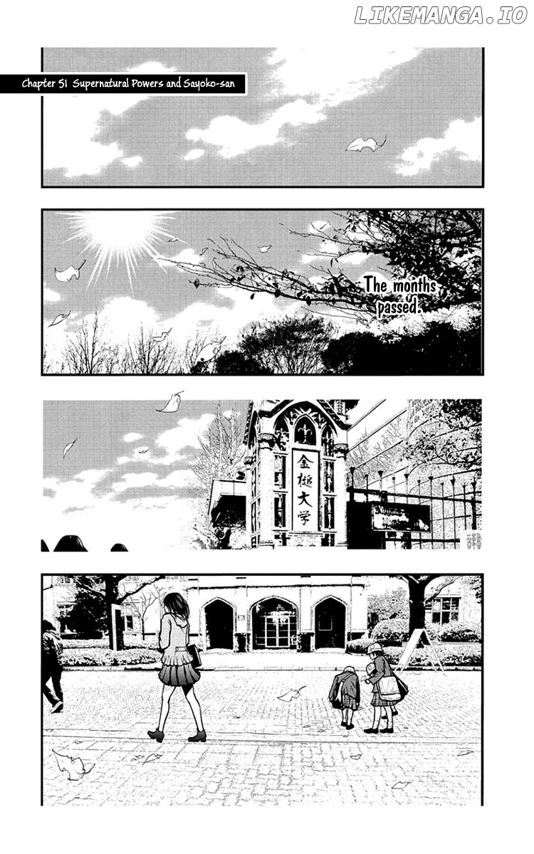 Renai Kaidan Sayoko-san chapter 51 - page 2