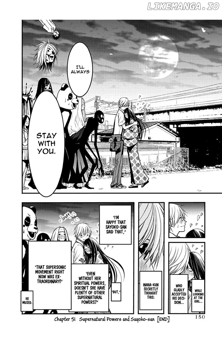 Renai Kaidan Sayoko-san chapter 51 - page 20