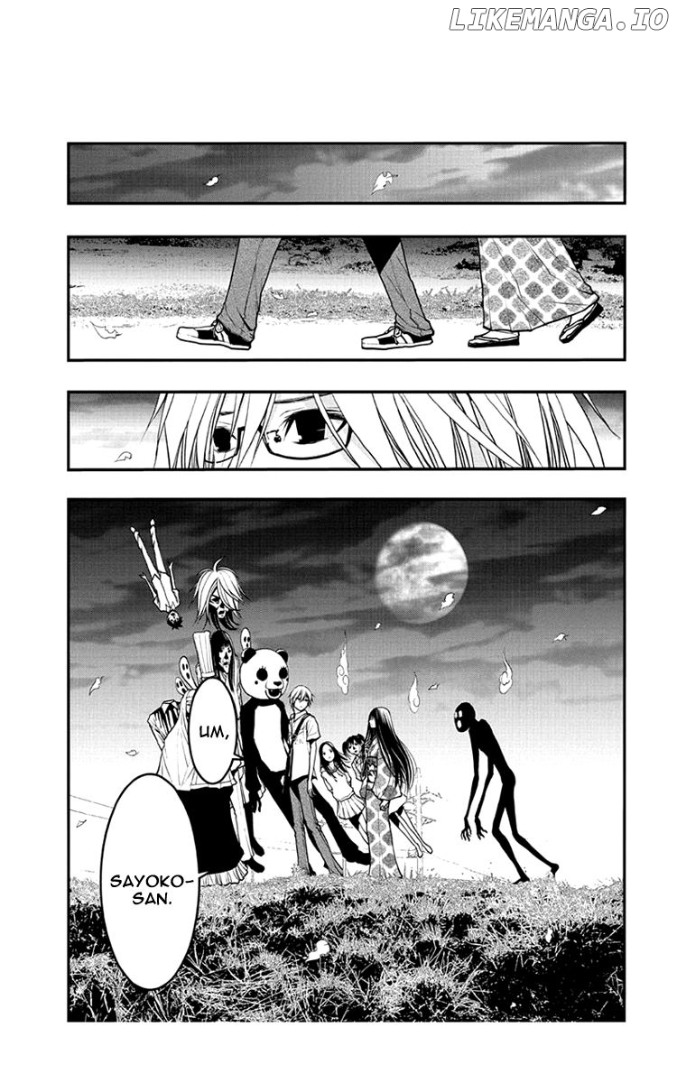 Renai Kaidan Sayoko-san chapter 51 - page 7