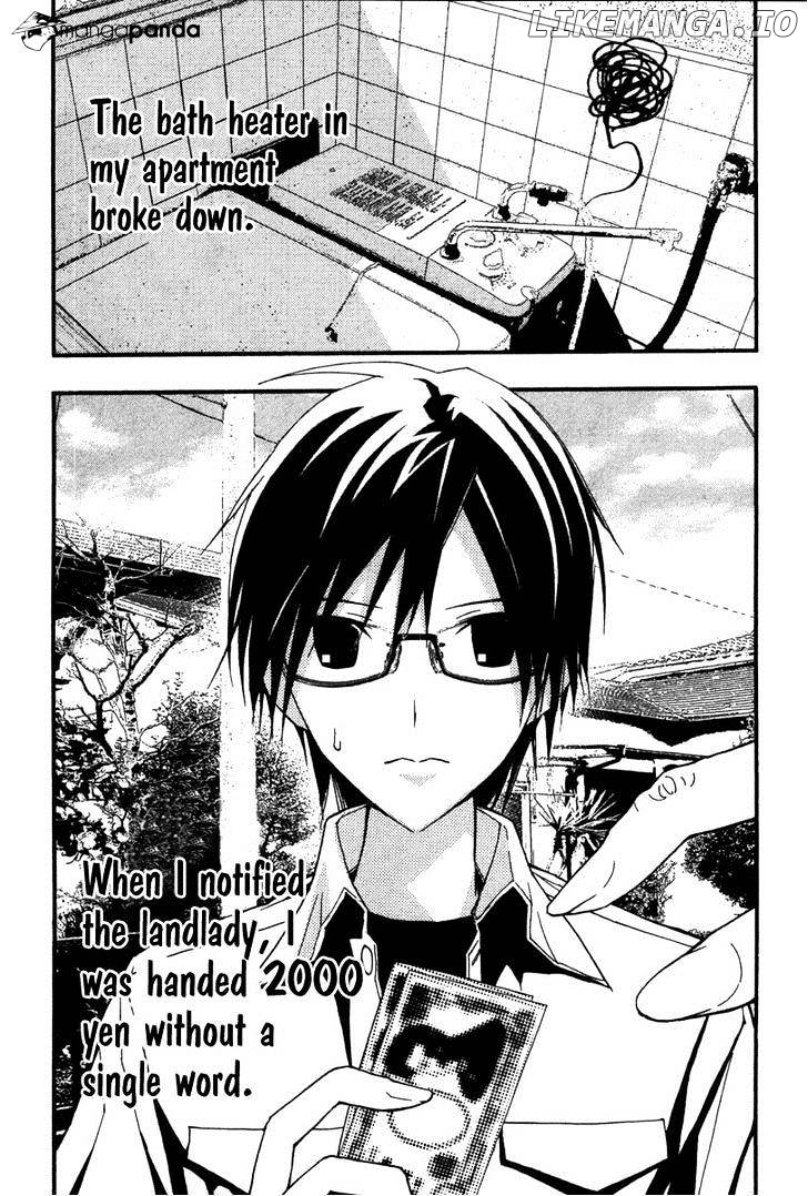Renai Kaidan Sayoko-san chapter 22 - page 4