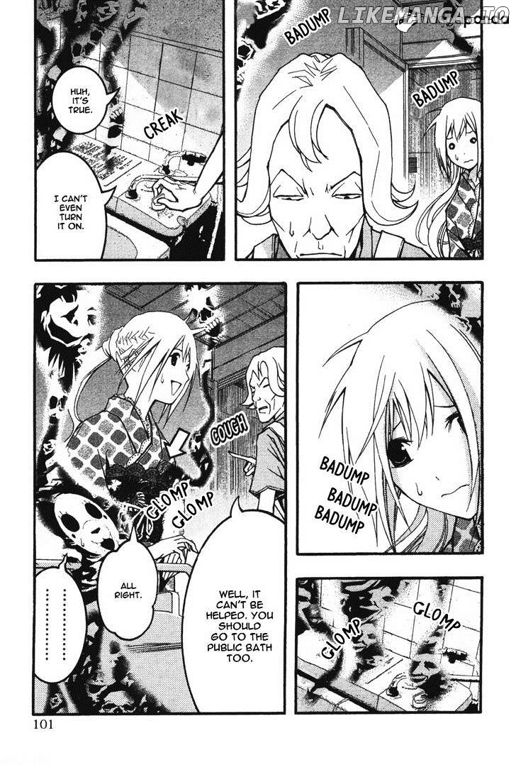 Renai Kaidan Sayoko-san chapter 22 - page 7