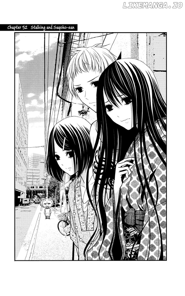 Renai Kaidan Sayoko-san chapter 52 - page 2