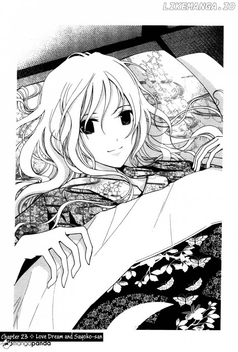 Renai Kaidan Sayoko-san chapter 23 - page 2