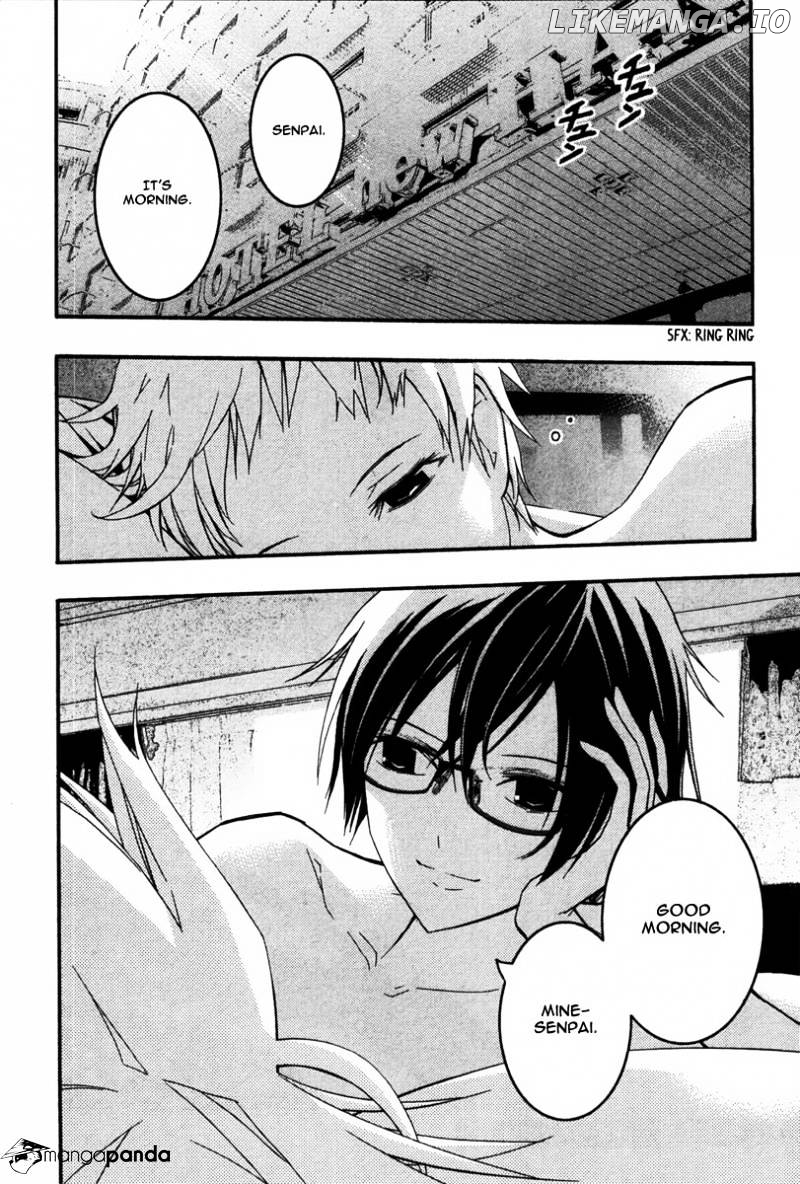 Renai Kaidan Sayoko-san chapter 23 - page 3