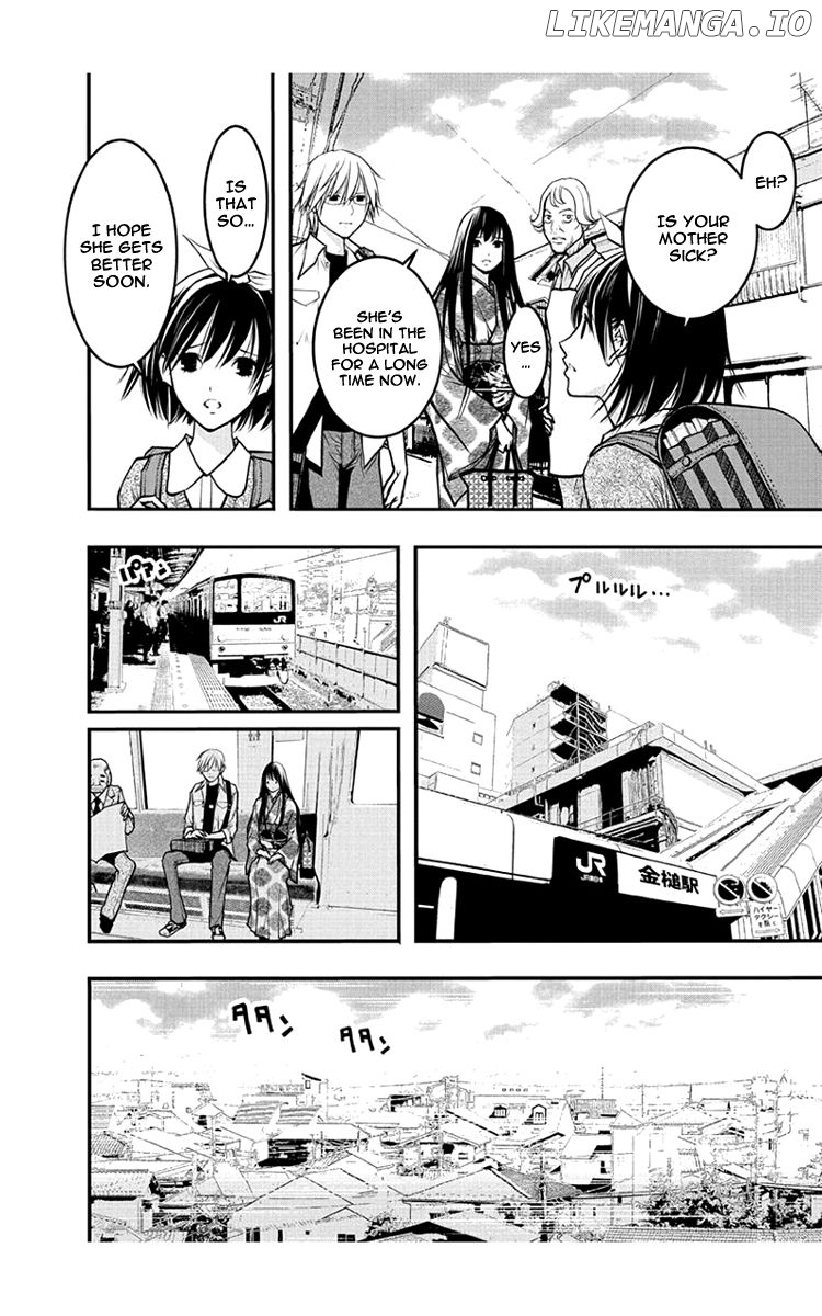 Renai Kaidan Sayoko-san chapter 53 - page 3