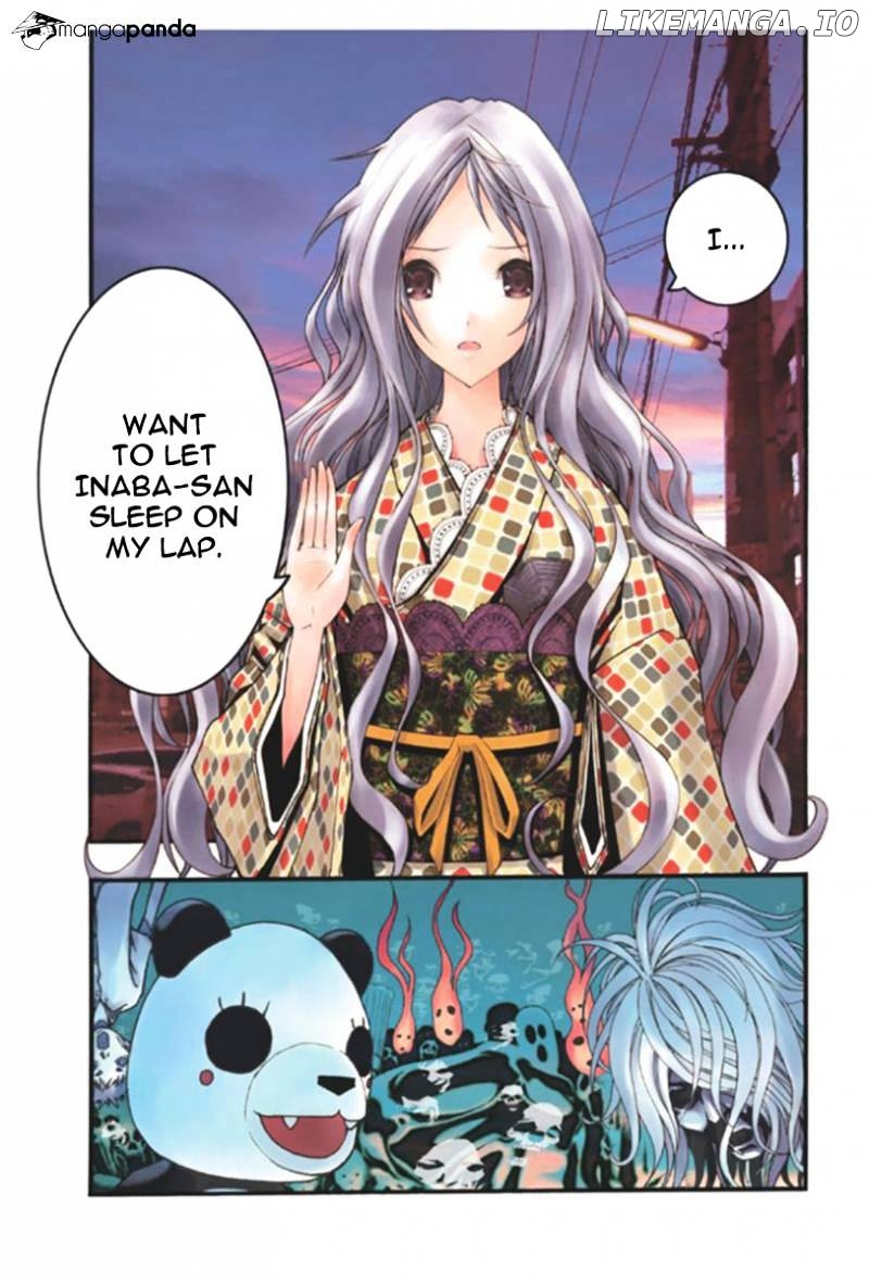 Renai Kaidan Sayoko-san chapter 25 - page 4