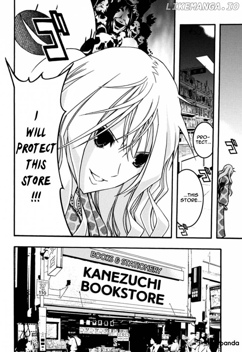 Renai Kaidan Sayoko-san chapter 26 - page 14