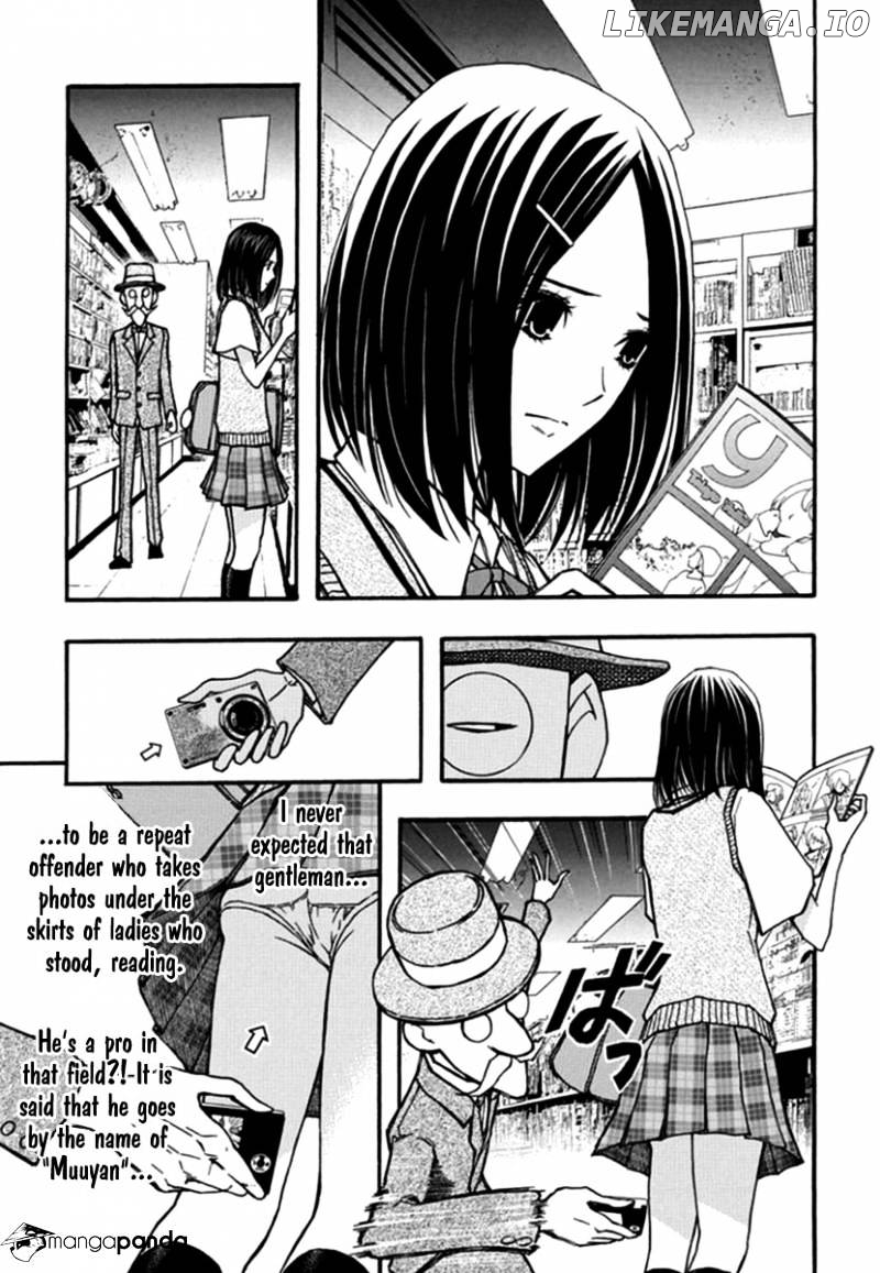 Renai Kaidan Sayoko-san chapter 26 - page 22