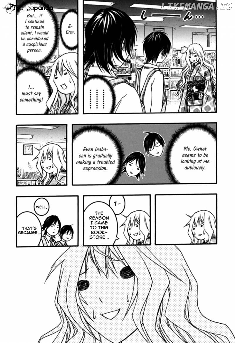 Renai Kaidan Sayoko-san chapter 26 - page 25