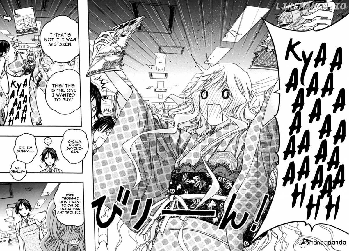 Renai Kaidan Sayoko-san chapter 26 - page 28