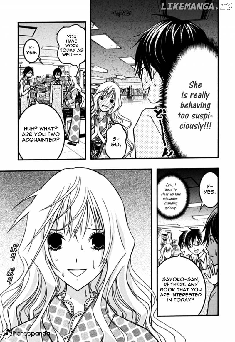 Renai Kaidan Sayoko-san chapter 26 - page 8