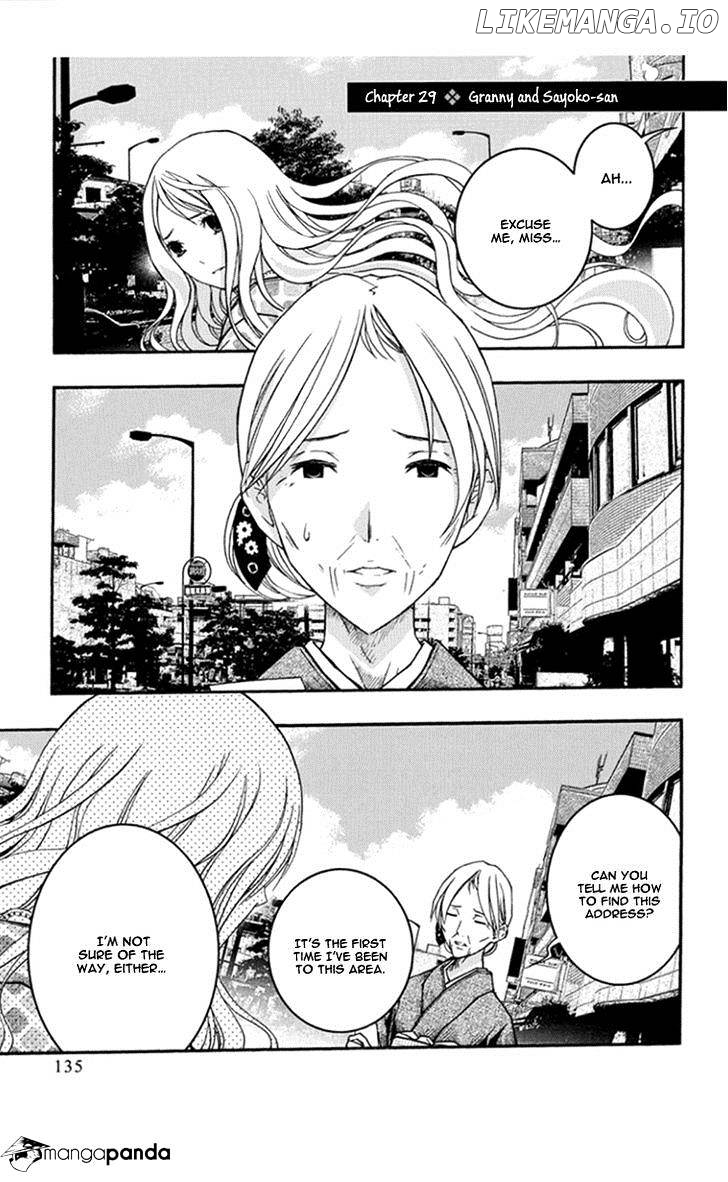 Renai Kaidan Sayoko-san chapter 29 - page 2
